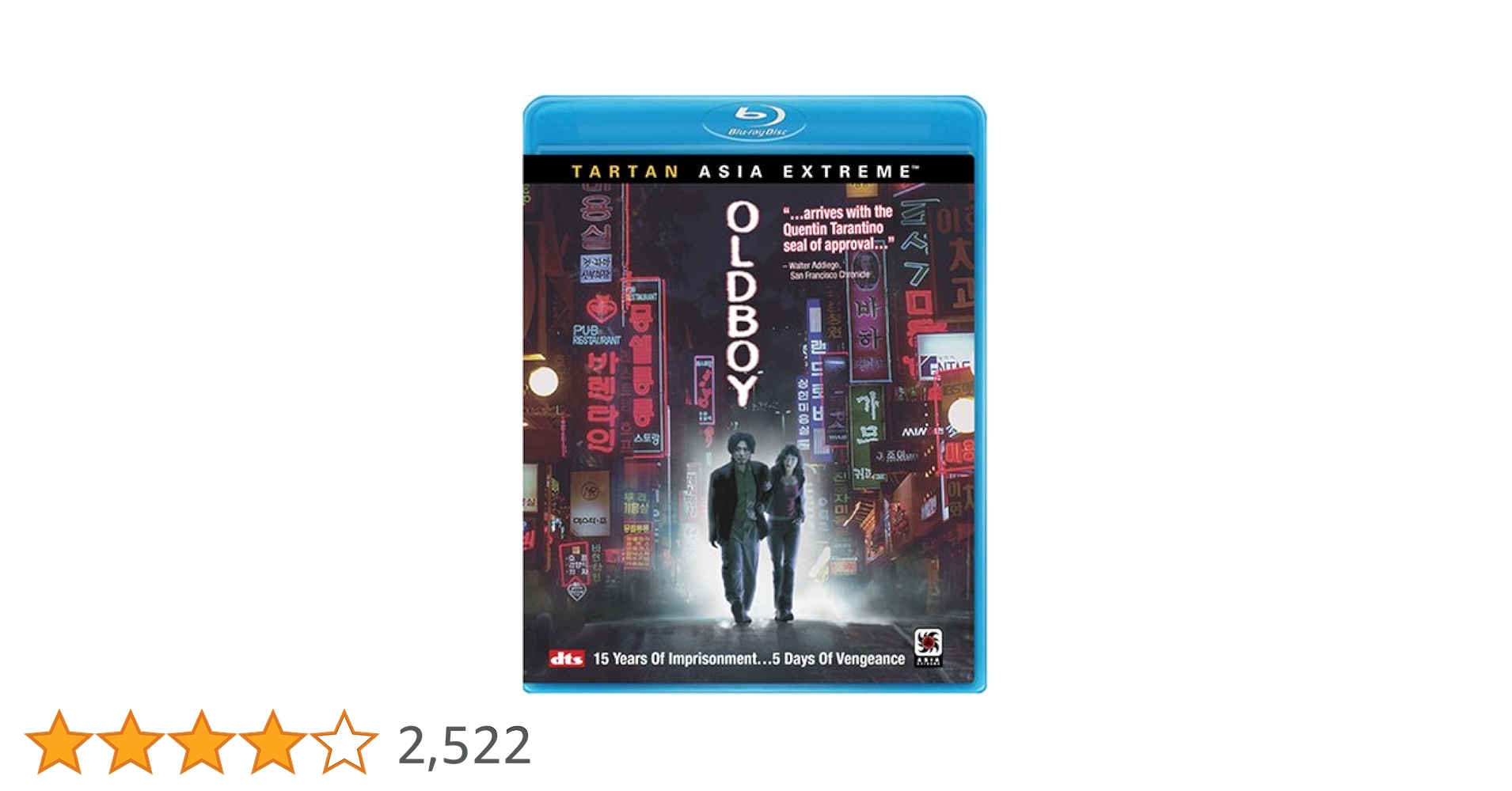 オールド・ボーイ('13米) Blu-ray Amazon.com: Oldboy [4K UHD + Blu-ray] [Region Free] : Movies & TV