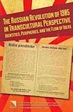  The Russian Revolution of 1905 in Transcultural Perspective: Identities, Peripheries and the Flow of Ideas (Allan K. Wildman Group Historical, Band 6)