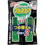 小林製薬 ブレスケア 水で飲む息清涼カプセル ストロングミント 詰め替え用 100粒(50粒×2個)