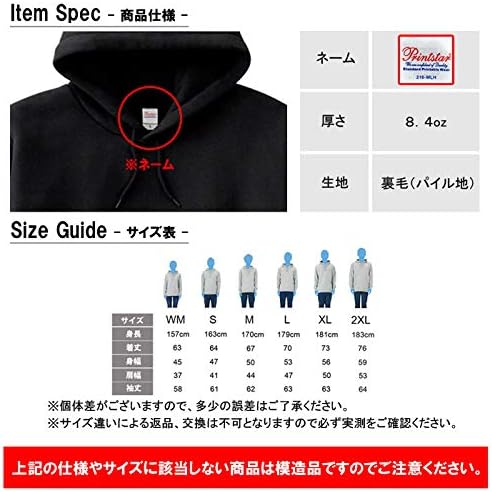 [レコウェア] パーカー ミスフィッツ バンド ロック パンク メタル 00276-216mlh メンズ ユニセックス