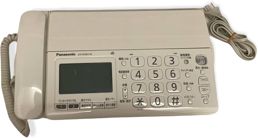 おたっくす panasonic ファクス希望