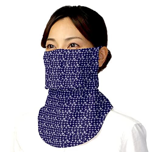 YAKeNU UV CUT MASK UVカットフェイスカバー ヤケーヌクロス 息苦しくない紫外線対策マスク (544 ネイビー)