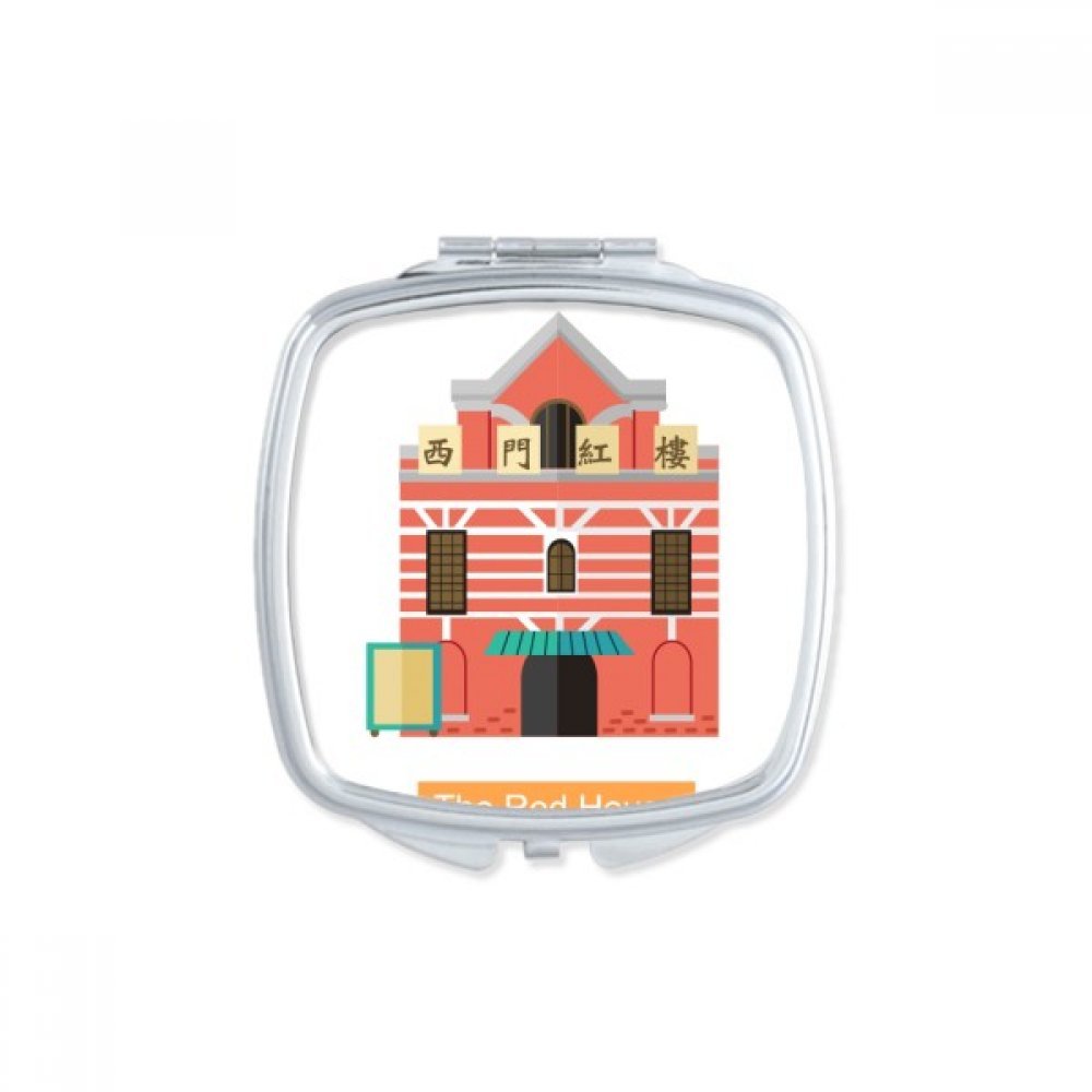 Miroir de poche compact maquillage Taipei et phare d'Eluanbi pliable