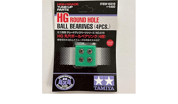 最大93%OFFクーポン タミヤ 15519 GP.519 HG 丸穴ボールベアリング 4個