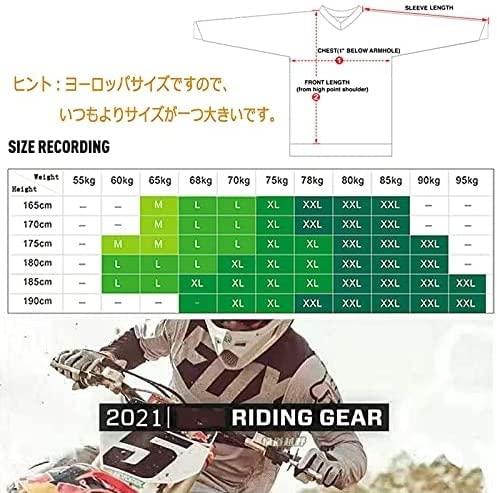 LサイズLA買い付けアイテムFirstrowメッシュモトクロスロングスリーブ Amazon.co.jp: Futou バイク用モトクロスジャージ メッシュ 長袖