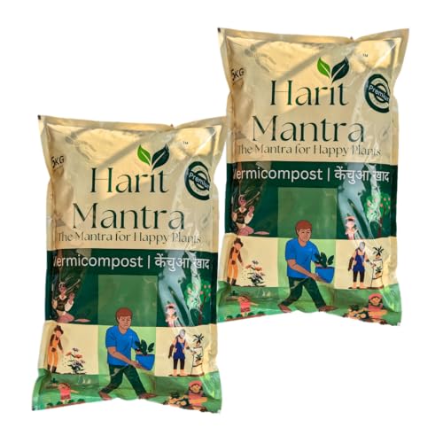 Image of Best Vermicompost for Home Gardening, Infused with Trichoderma, Organic Soil Conditioner and Plant Growth Enhancer, 10 Kg Pack (2 x 5 Kg), Chemical-Free, for Indoor and Outdoor Plants