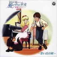 風の中の少女 金髪のジェニー　DVD-BOX 1、2 91SaZ3oacjL._AC_SY200_QL15_.jpg