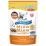 MiawMiaw�J���J�������^�C�v ������ 1.08kg