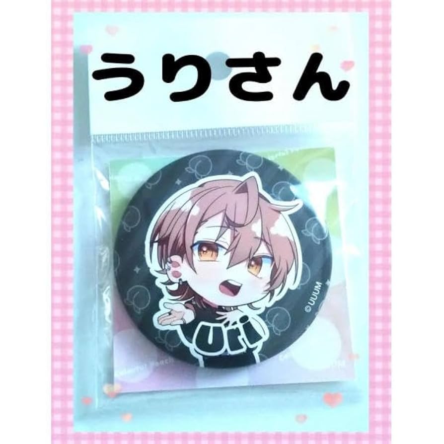 Amazon.co.jp: どぬくさん カラフルピーチ 缶バッジ 2023 から