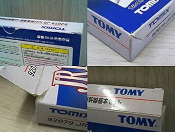 Nゲージ車両 100系東海道・山陽新幹線 基本セット (3両) 92079 TOMYTEC 51DR+VWcU1S._UF350,350_QL50_.jpg