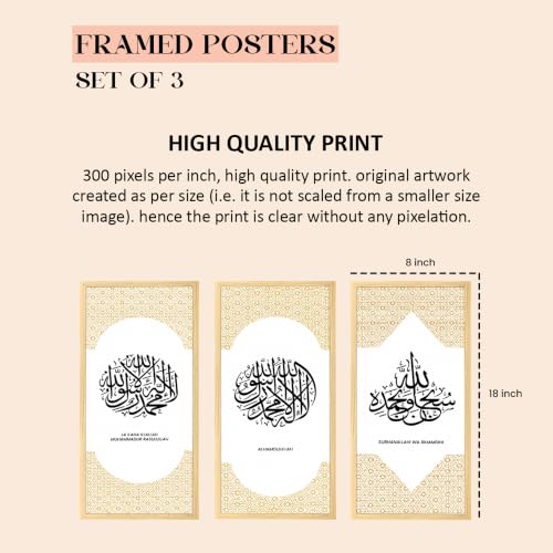 Image of PAINTINGMANTRA Islamic wall decor items Shahada Alhamdulillah Arabic Calligraphy Framed Print Gold Geometric Pattern Muslim Ramadan Eid Gift, Home Decor & Bedroom (Set-3, Size: 8x18 Inch)