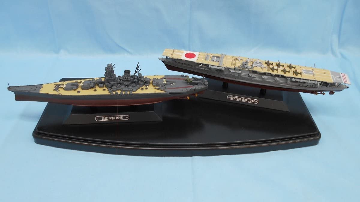 Amazon.co.jp: 日本海軍、世界の艦隊コレクション、戦艦大和1945