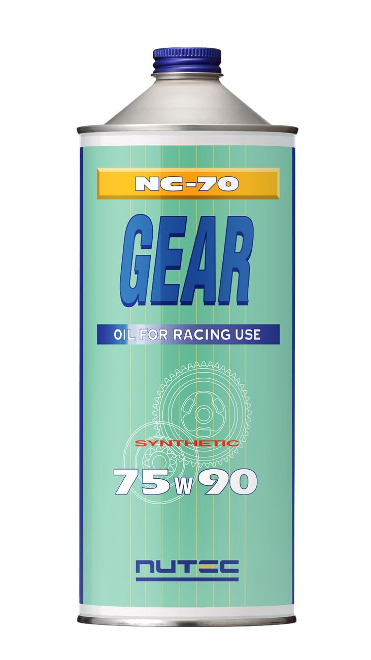 Amazon | ニューテック(NUTEC) ギヤオイル NC-70 75W-90 100％化学合成