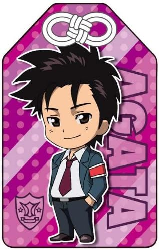 Amazon Co Jp Sket Dance お守り 安形惣司郎 泰平守 ホビー 通販