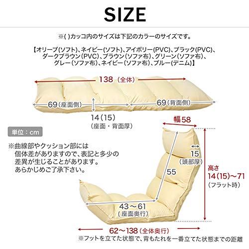 Lowya ロウヤ 座椅子 低反発 42段ギア 背面 ヘッド フット3ポイント可動 リクライニング レッド Home Kitchen Furniture リビングルーム家具 チェア 座椅子 Whenbuy Jchere Com