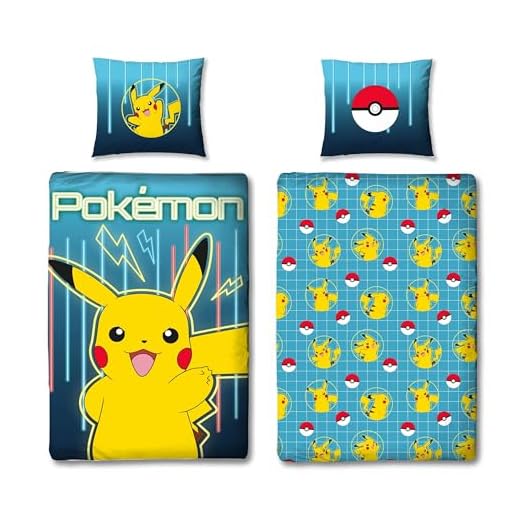 Herding Spirit Bettwäsche-Set, Kopfkissenbezug 80 x 80 cm, Bettbezug 135 x 200 cm, Mit Knopfleiste, 100% Baumwolle/Linon 7 Familando Pokemon Bettwäsche-Set 135x200 cm + Kissen 80x80 cm · Pokémon Pikachu · Kinder-Bettwäsche 100% Baumwolle Linon · mit Reißverschluss