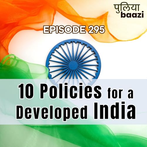 『विकसित भारत के लिए टॉप10 उपाय। 10-Point Road Map for a Developed India』のカバーアート