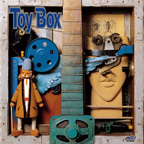 Toybox Toybox Digital Music