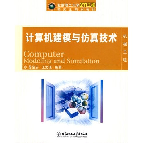 computer modeling and simulation overview | pdf |... Amazon.co.jp: computer modeling and simulation(Chinese Edition) : 本