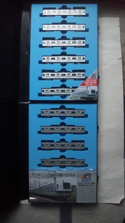 Amazon.co.jp: 激レア 試走程度 MICRO ACE マイクロエース A-3570+A