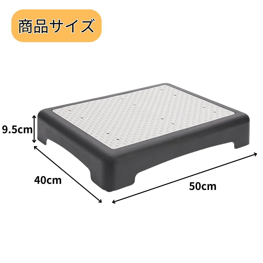 MaT store 踏み台 ステップ台 玄関 ベランダ 段差 低い 乗り降り 滑 Amazon｜MaT store 踏み台 ステップ台 玄関 ベランダ 段差 低い