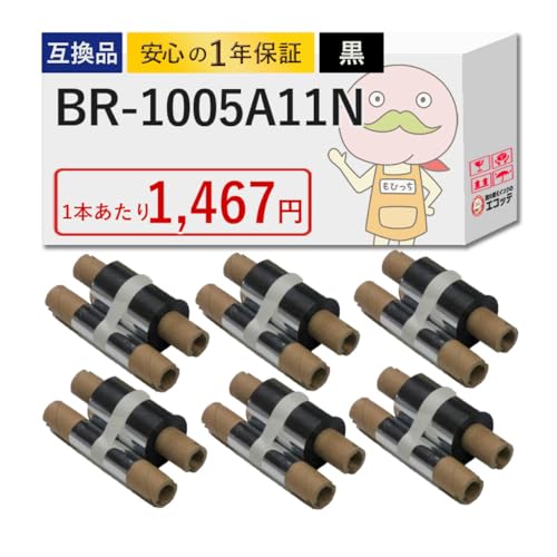 yGRbez ŃebNp BR-1005A11N xv^[pCN{ 55mm  6 B-EV4T-TH17-R B-EV4T-TC27-R B-EV4T-TC17-R B-EV4T-GH17-R