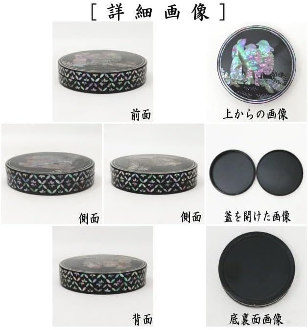 ヘッド マトリックス 156cm フラックス バインディング セット M/L