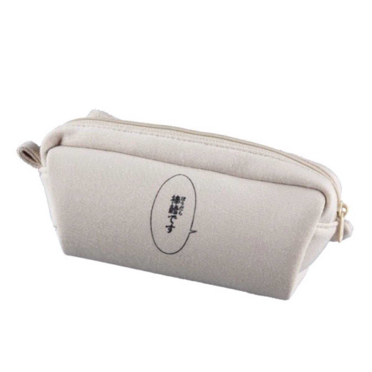 Amazon.co.jp: 尾形百之助 ゴールデンカムイ展 限定 金カム ゴールデン