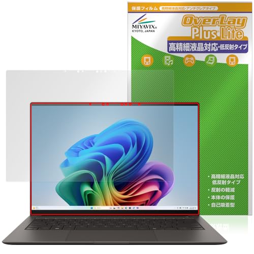ミヤビックス ASUS Zenbook S 14 UX5406SA 対応 保護 フィルム 高精細対応 反射防止 防指紋 防気泡 日本製