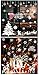 Cymax Pegatinas de Navidad Ventana, Pegatinas Navidad Reno Santa Claus Copos Nieve Decoracion Navidad, Decoración Exhibición de Navidad para Ventana de Casa y Tienda