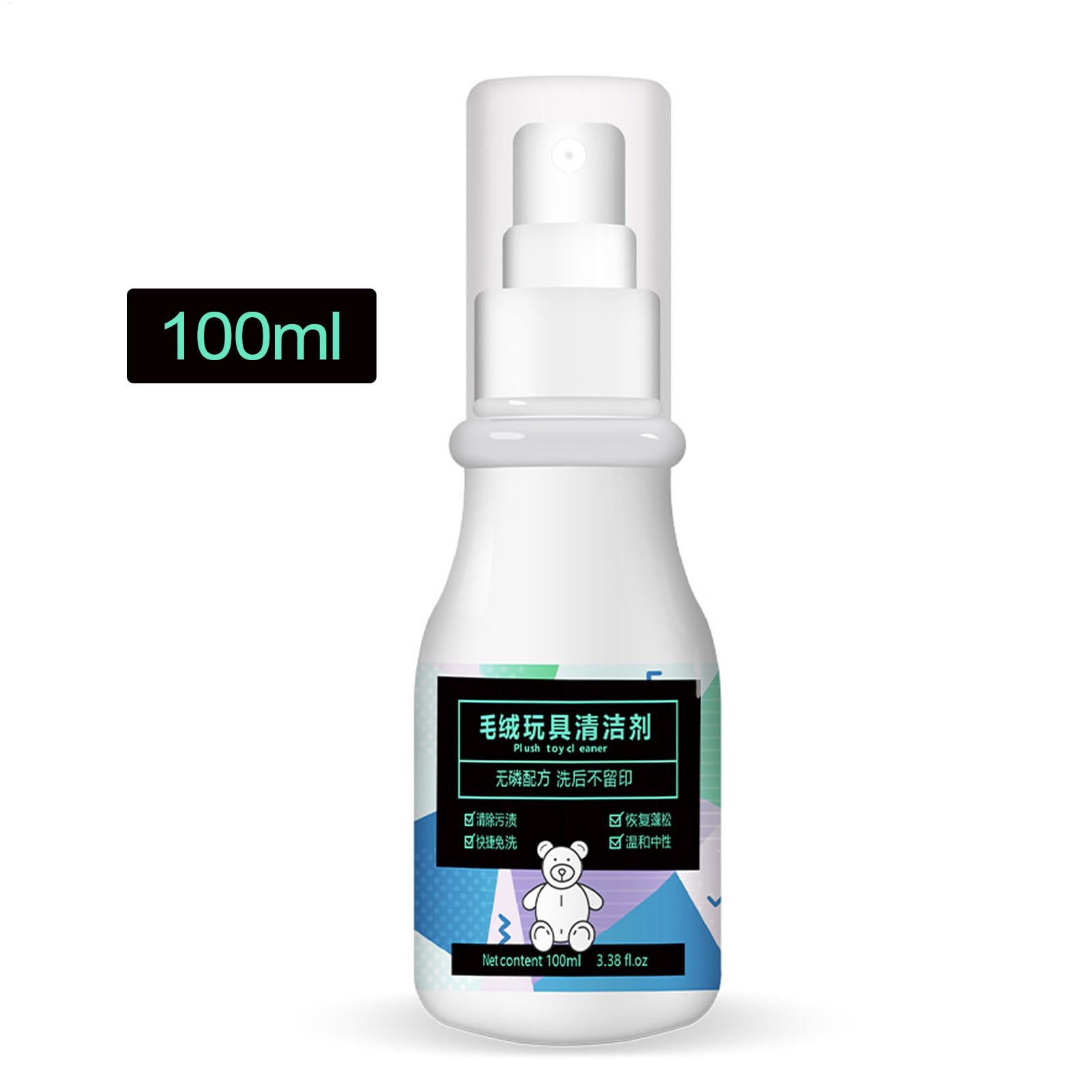 Pulitore a secco di peluche, pulitore per animali di peluche, 100 ml, soluzione di pulizia per divani di stoffa e sedili auto