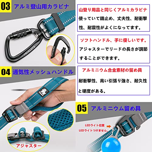 cocomall（ココモール）『犬用リード』