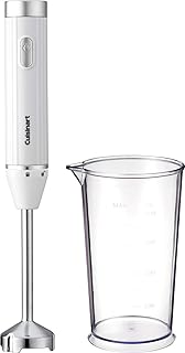 クイジナート スリム&ライト ハンド ブレンダー ホワイト HB-200WJ