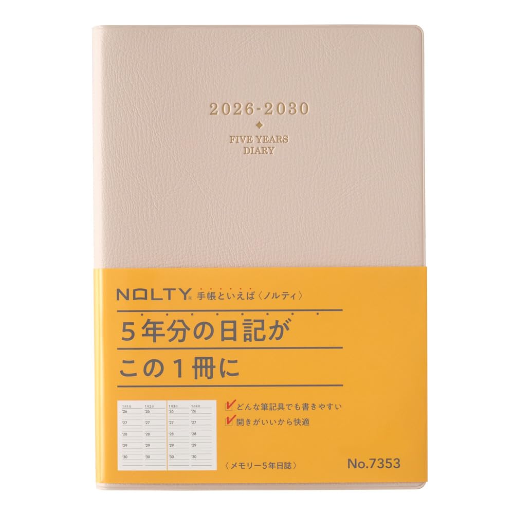 NOLTY Memory A5 5-Jahres-Terminplaner 2026-2030, Japanische Ausgabe, Beige, 2026-7353