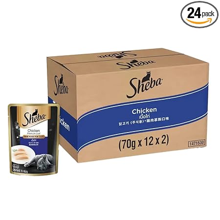 Sheba Rich Premium Adult (+1 Year) Fine Wet Cat Food