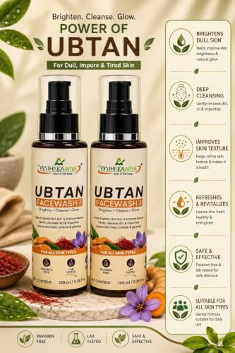 Image of Ubtan Face Wash for Men & Women - Pack of 2 (100ml + 100ml) | Brightening & Nourishing