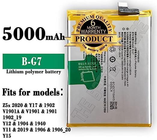 Image of Original B-G7 Battery for Vivo Y12, Vivo Y15, Y17, Z1 Pro & U10 Battery with 6 Month Warranty** (Y00000210)
