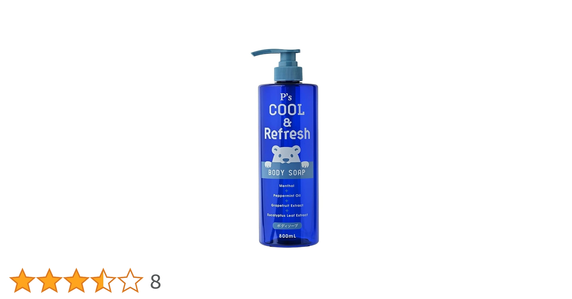 『neige』モア モイスト30ml 1本＋トリプルA MDソープ3個 Amazon | P's クール＆リフレッシュボディソープ 800ml | TK