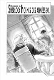 Détective Conan – Tome 1 – photo 5