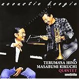 アコースティック・ブギ