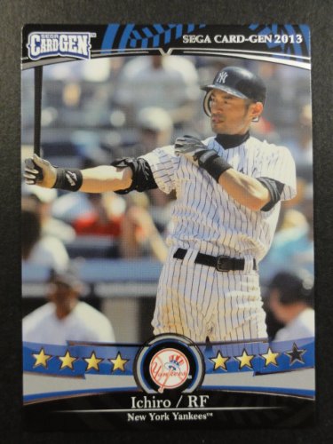 Amazon.co.jp: 【SEGA CARD GEN MLB】セガ カードジェンMLB 2013 黒