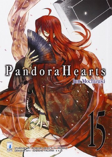 Pandora hearts: 15 Pandora hearts: 15