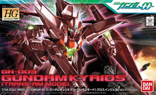 Bandai Hobby Gundam Kryios Trans-Am 1/144 Kit Modelo miniatura 4