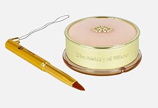 The History Of Whoo Royal Lip Balm 0.25 oz