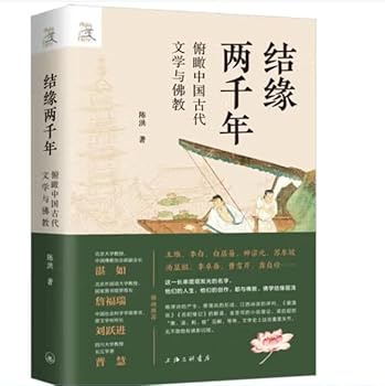 Paperback ?????:??????????? [Chinese] Book