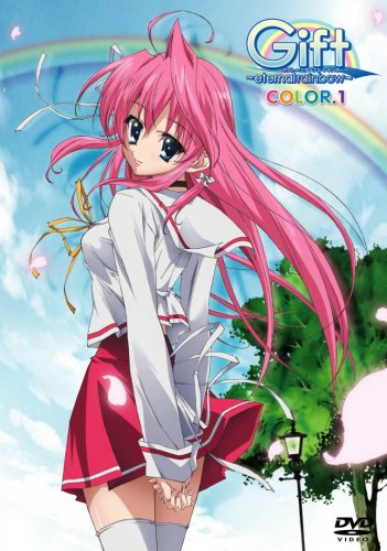 Amazon.co.jp: Gift eternal rainbow COLOR.1 [DVD] : 泰勇気