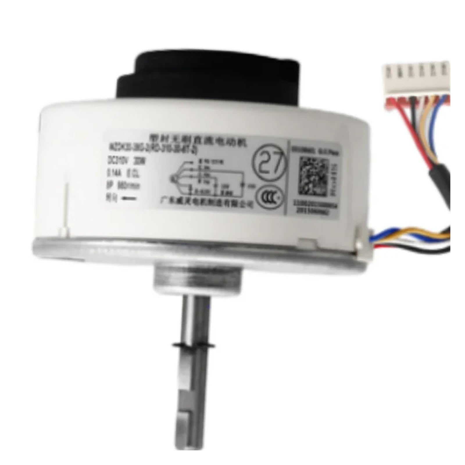 EEZII DC310V 30W 0.14A 980R/min Invert WZDK30-38G-2 Inverter Air Conditioning DC Brushless Internal Motor