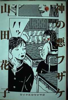 51EEATrmNjL._AC_UF350,