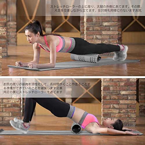 電動フォームローラー 筋膜リリース ヨガポール ーラースティック ストレス 4枚目