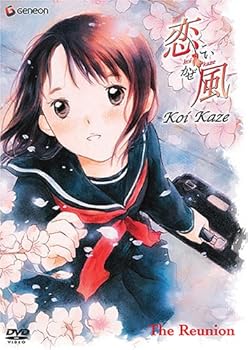 DVD Koi Kaze - Reunion (Vol. 1) Book